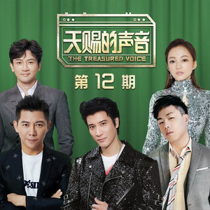 并木塔子义寝未亡人最经典的一部
