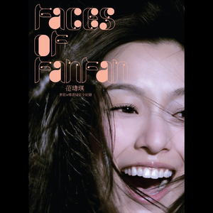 并木塔子义寝未亡人最经典的一部
