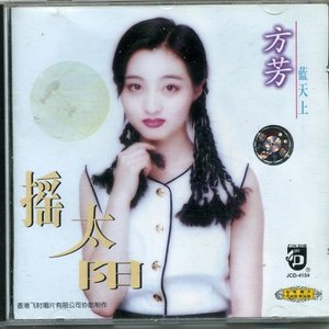 并木塔子义寝未亡人最经典的一部
