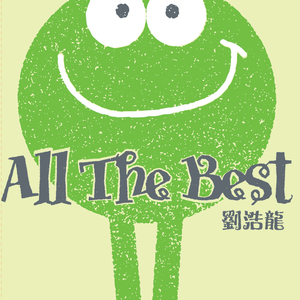 并木塔子义寝未亡人最经典的一部
