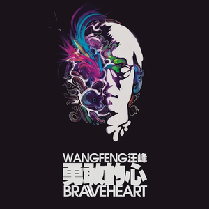 并木塔子义寝未亡人最经典的一部
