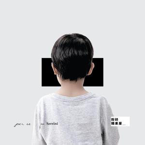 并木塔子义寝未亡人最经典的一部
